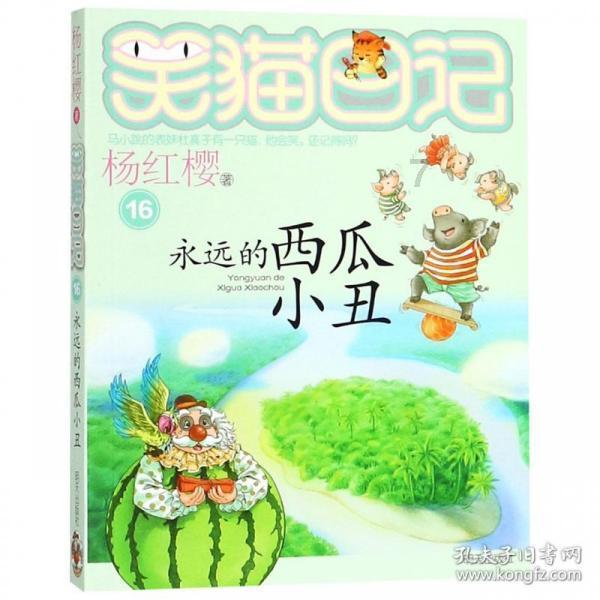 了解知识星球平台怎么做黄豆酱视频教程,分享与学习互助的知识社区